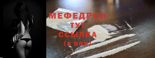 шишки Богданович